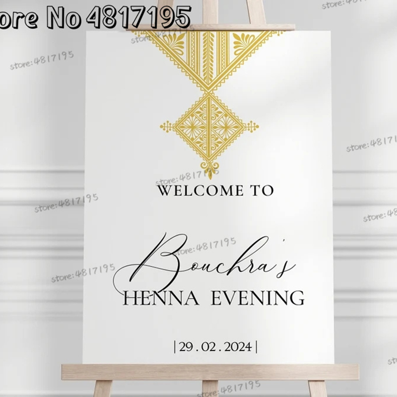 Wedding Package Gold - มุสลิม Henna ยินดีต้อนรับสู่ป้ายทองอิสลามยินดีต้อนรับงานแต่งงานสติกเกอร์ส่วนบุคคลชื่อวันที่ Decals งานแต่งงานกระจกสติกเกอร์ไวนิล