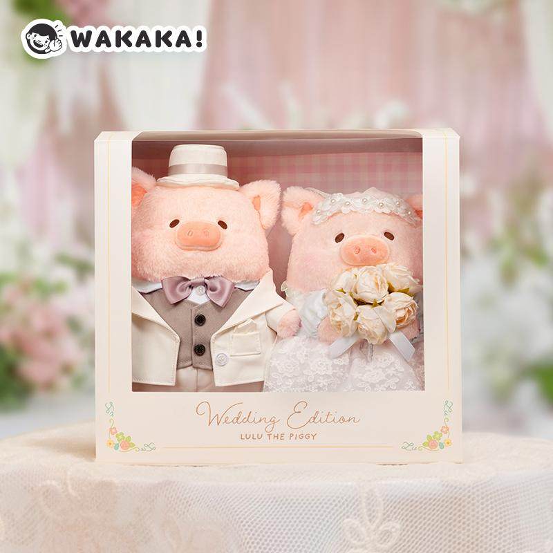 Wedding Lulu - ตุ๊กตาหมูลูลู่งานแต่งงาน ของขวัญวาเลนไทน์สไตล์จีนตะวันตก ของสะสมอนิเมะสำหรับคู่รัก