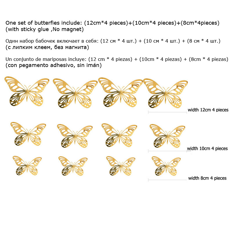 12 ชิ้น/ชุด สติ๊กเกอร์ติดผนังร - Wedding Package Gold บทวิจารณ์และราคา