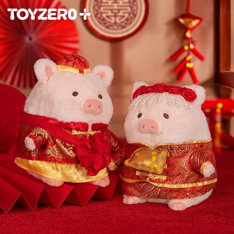 Lulu The Piggy หมูกระป๋อง West - Wedding Lulu บทวิจารณ์และราคา