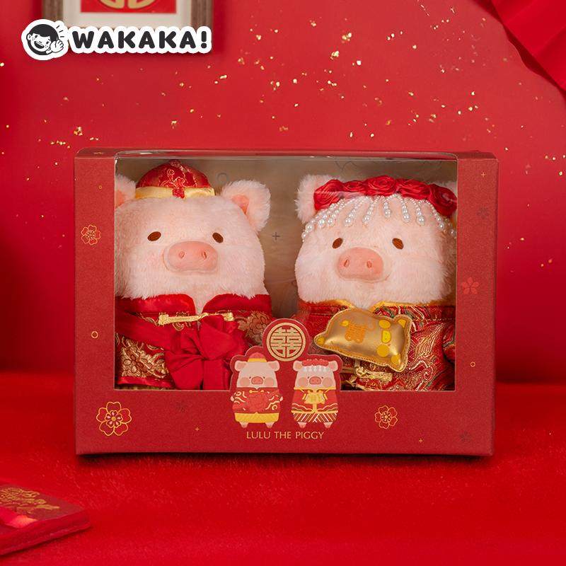 ตุ๊กตาหมูลูลู่งานแต่งงาน ของขว - Wedding Lulu บทวิจารณ์และราคา